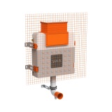 VitrA 980mm Reduced Height Back To Wall WC Concealed Cistern Cut Out